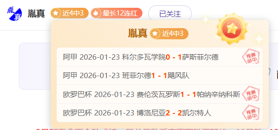 交易截止日,小牛湖人创,纪录互换,亚博体育app下载,亚博体育官网,亚博体育官方网站,亚博体育平台