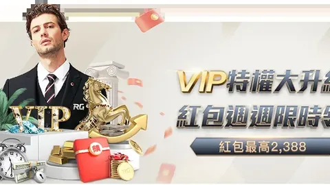 大连英博与犀旺达成球衣胸前广告赞助合作